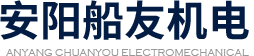 安陽(yáng)(yang)市乹豐(feng)冶金耐材有限(xian)公司